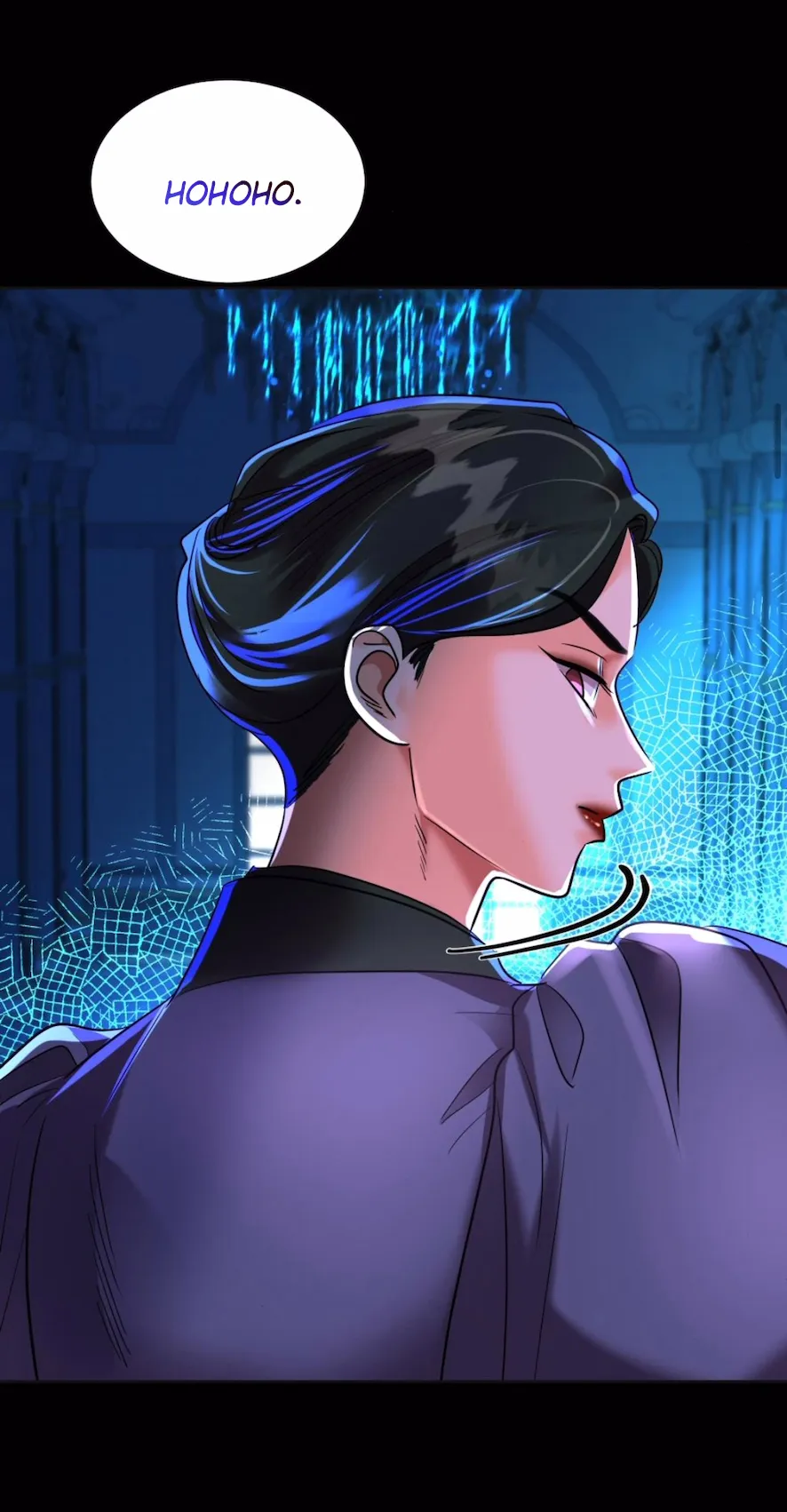 52 El Pintalabios de La Emperatriz