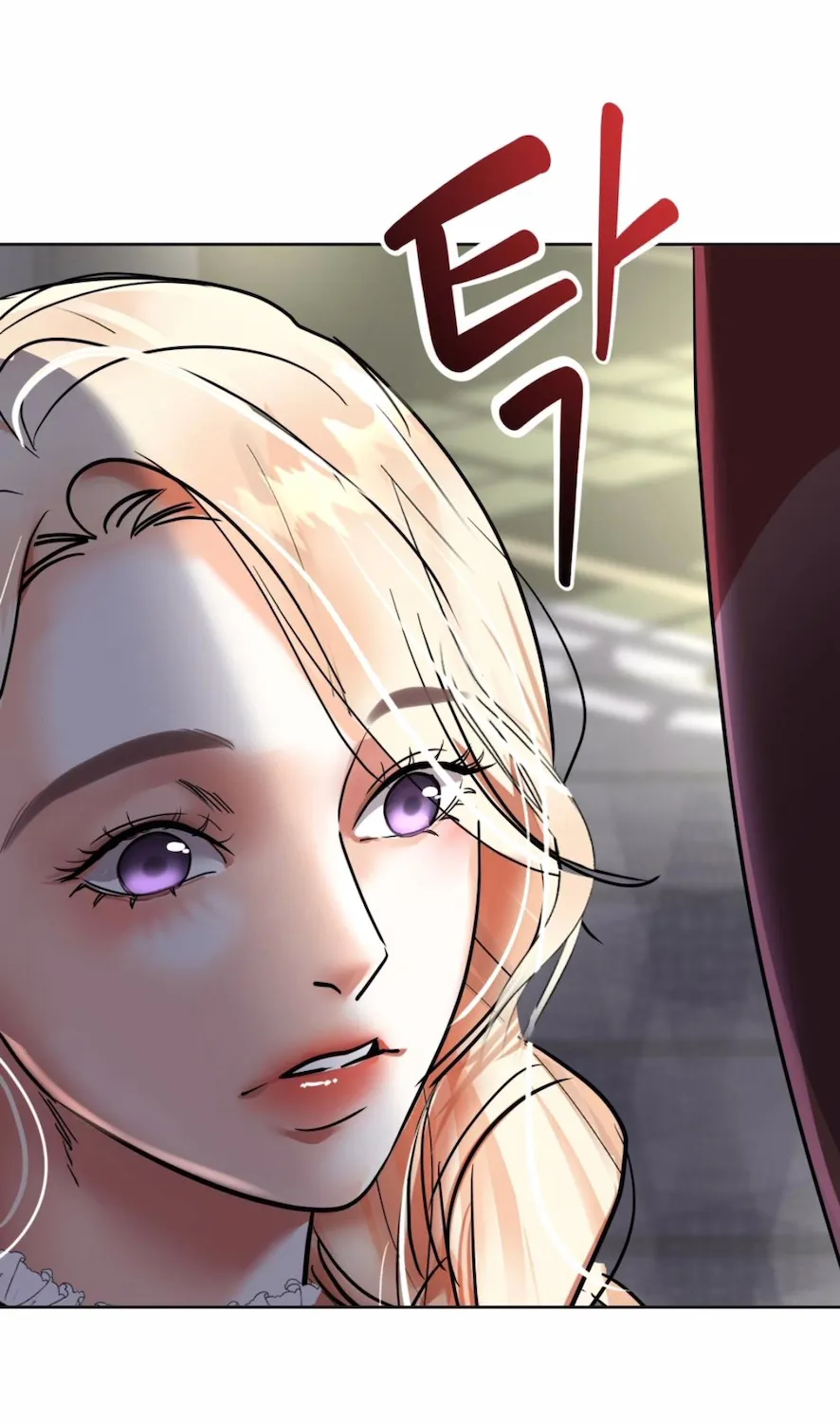 1 El Pintalabios de La Emperatriz