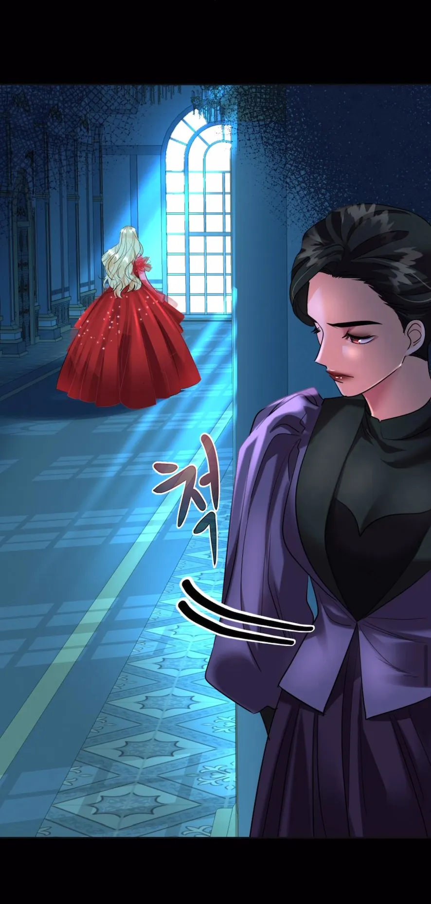 47 El Pintalabios de La Emperatriz