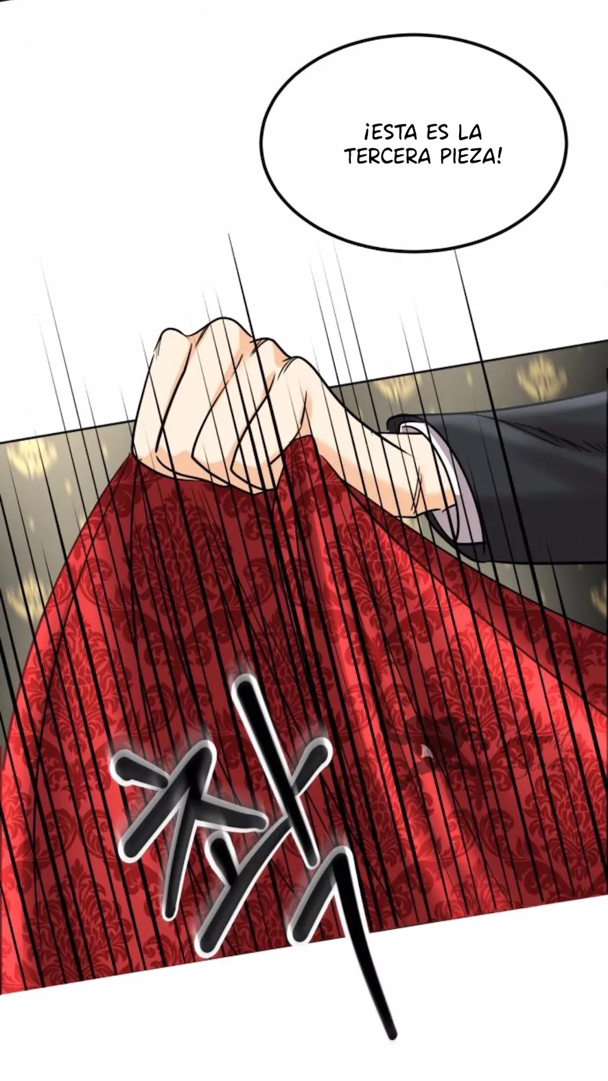 70 El Pintalabios de La Emperatriz