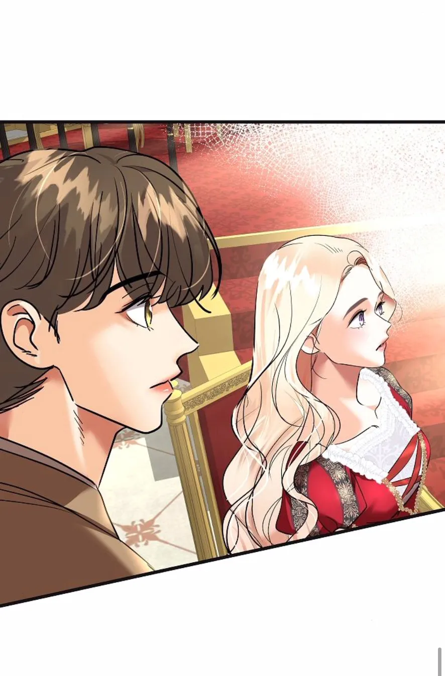 13 El Pintalabios de La Emperatriz