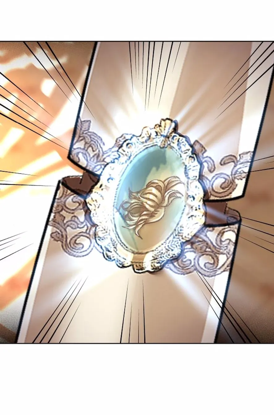 65 El Pintalabios de La Emperatriz