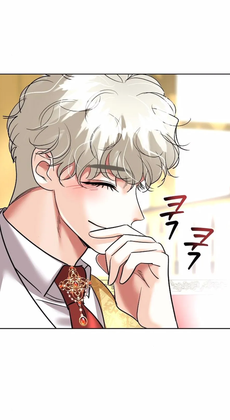 26 El Pintalabios de La Emperatriz