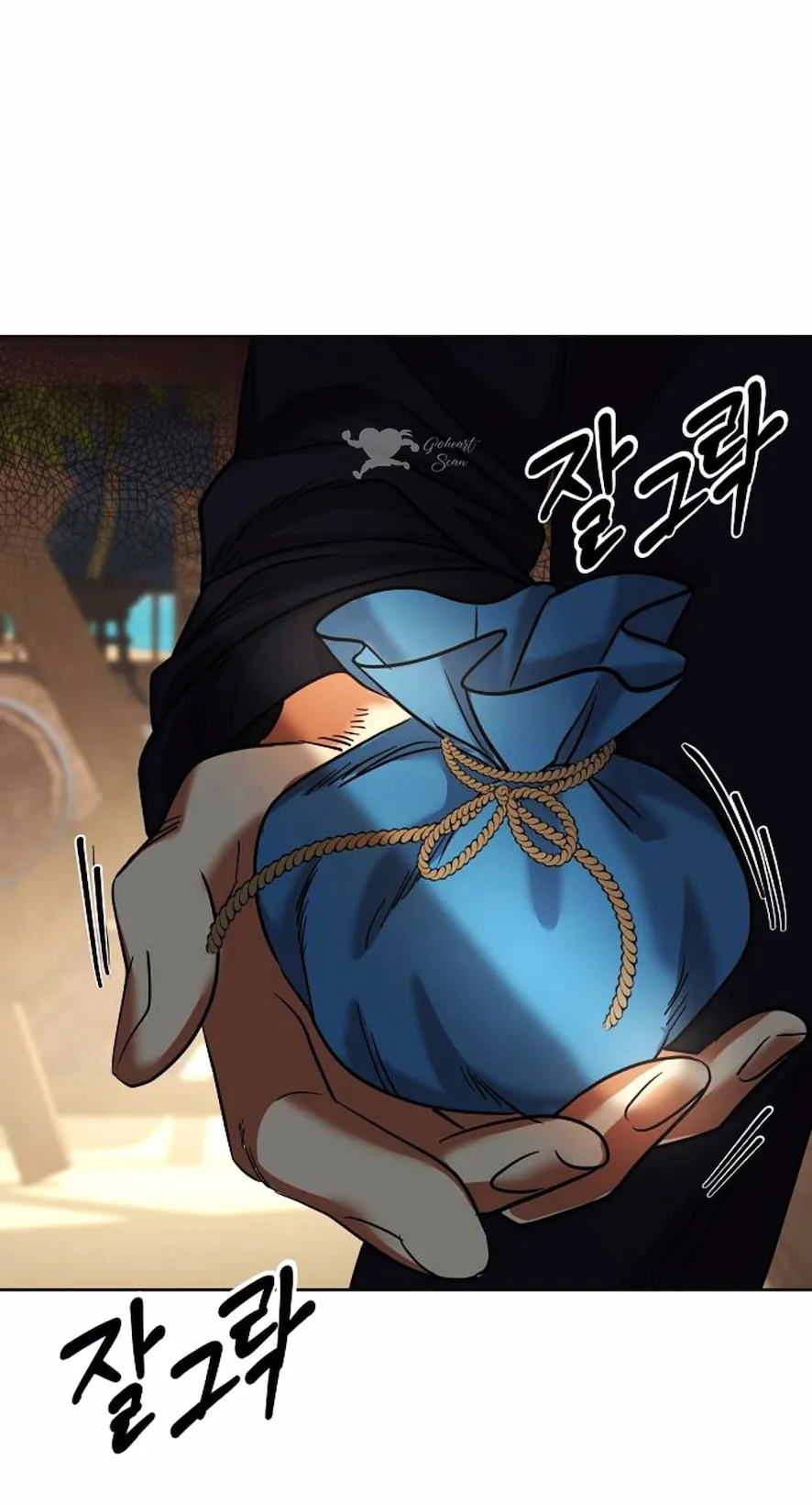 8 El Pintalabios de La Emperatriz