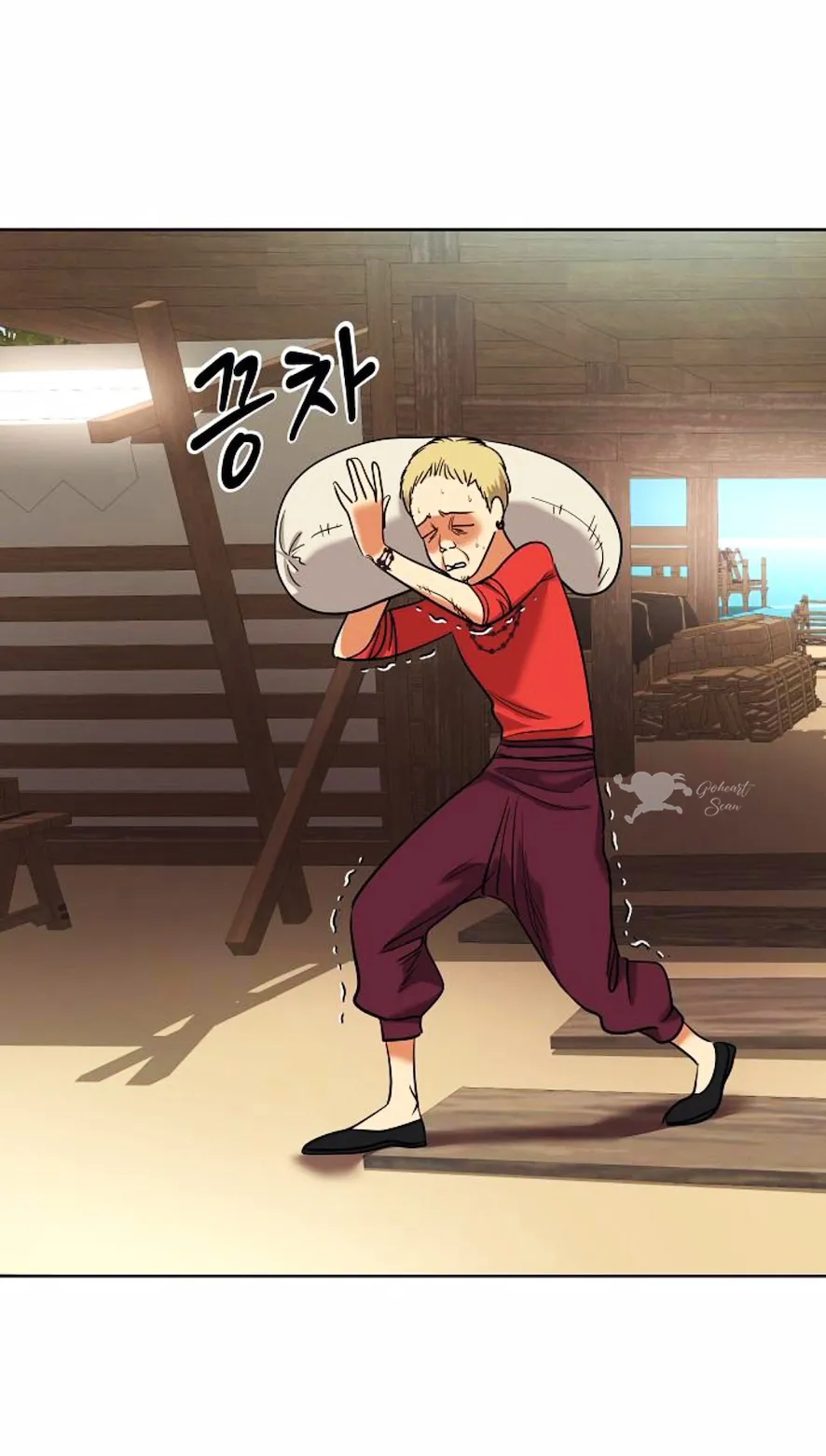 4 El Pintalabios de La Emperatriz