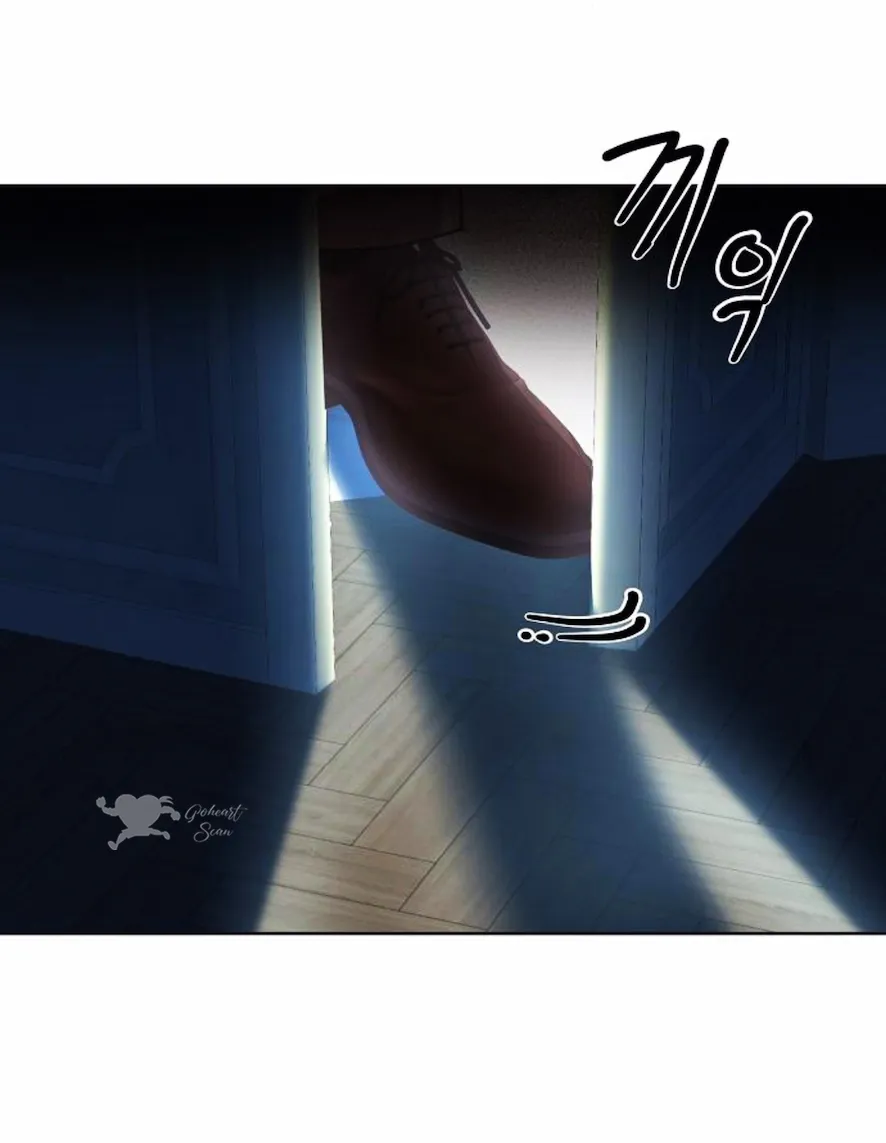 15 El Pintalabios de La Emperatriz