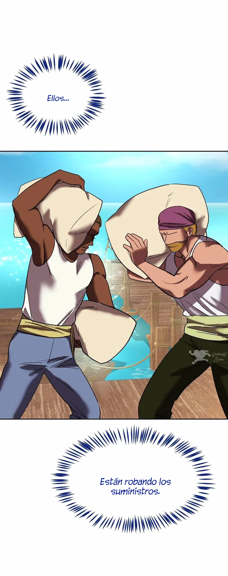 2 El Pintalabios de La Emperatriz