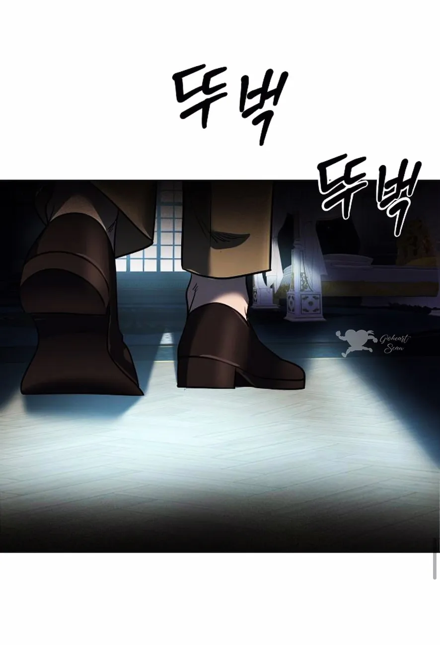 16 El Pintalabios de La Emperatriz