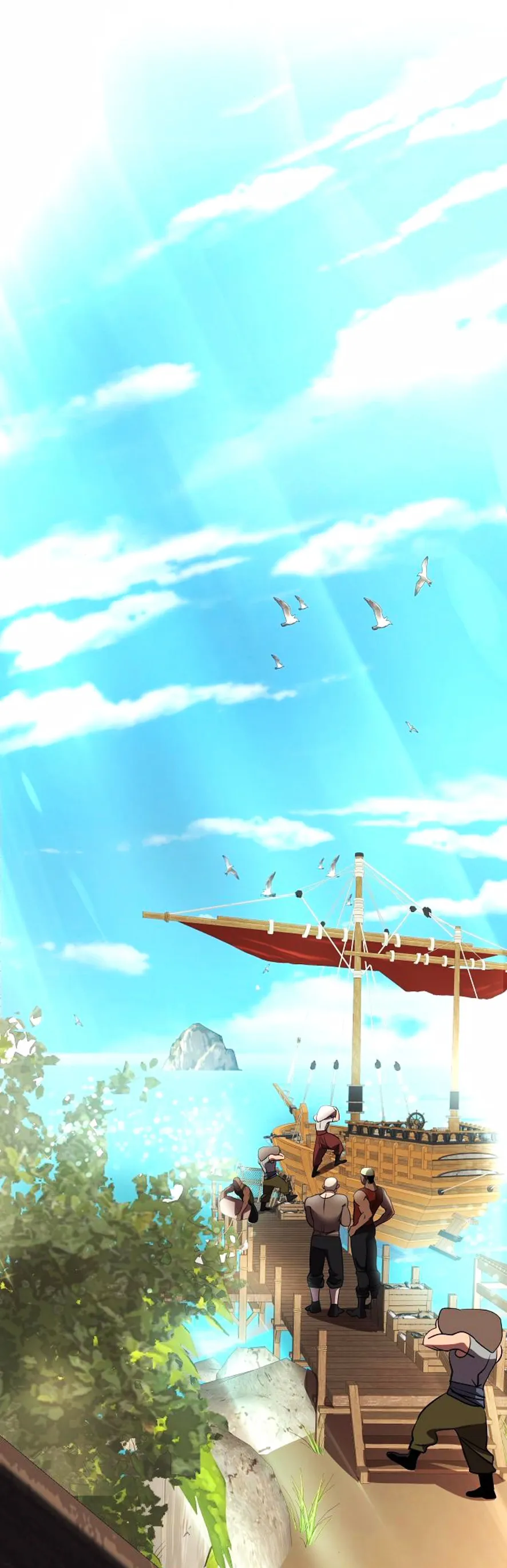 0 El Pintalabios de La Emperatriz