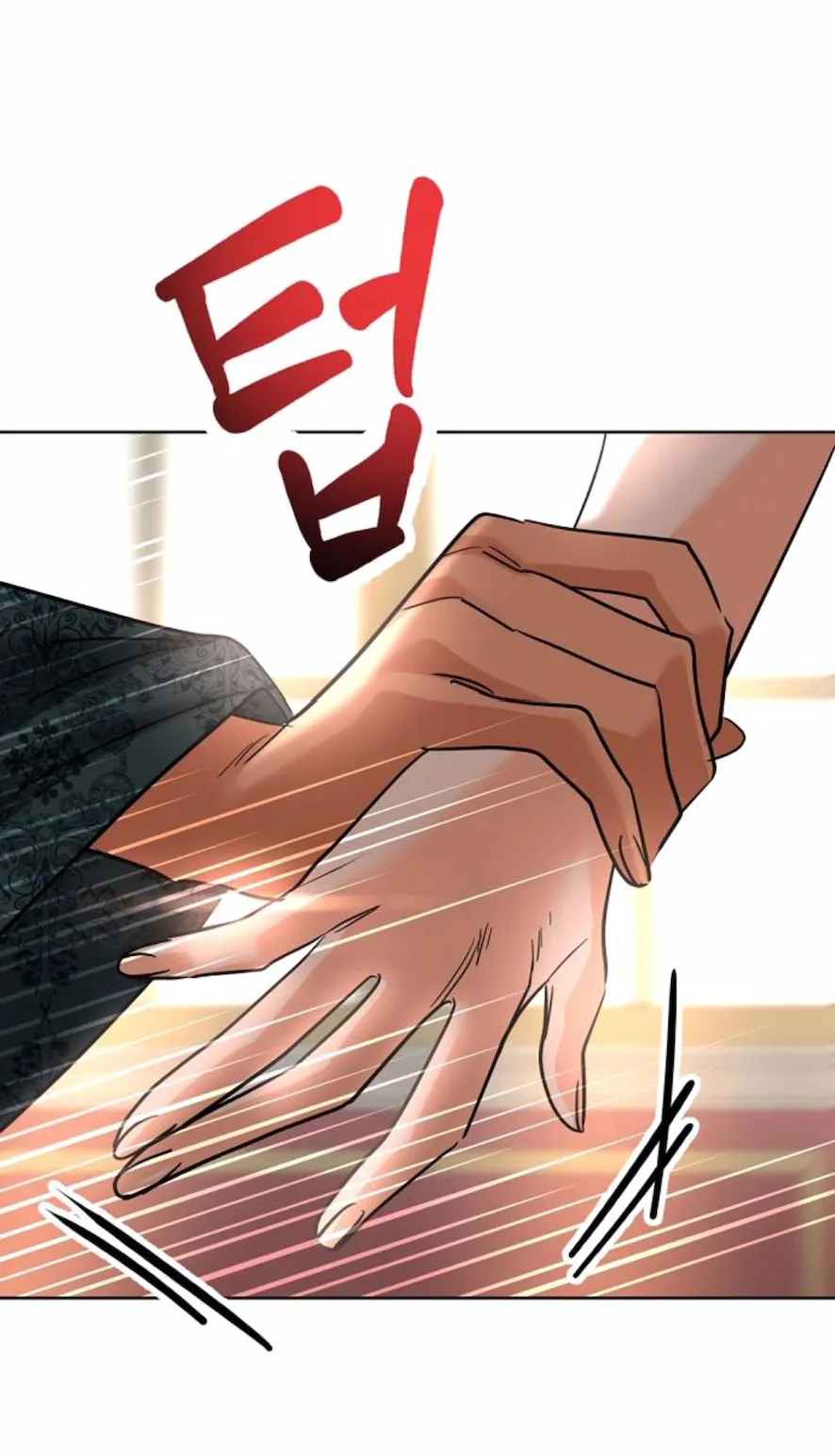 86 El Pintalabios de La Emperatriz