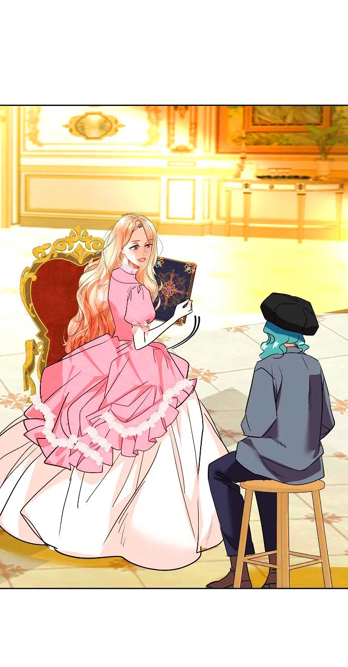 54 El Pintalabios de La Emperatriz