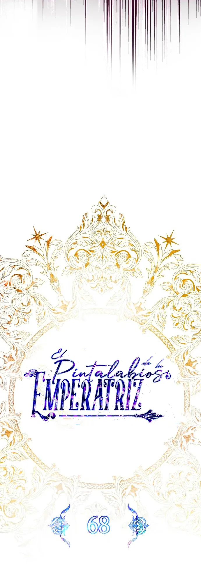 27 El Pintalabios de La Emperatriz