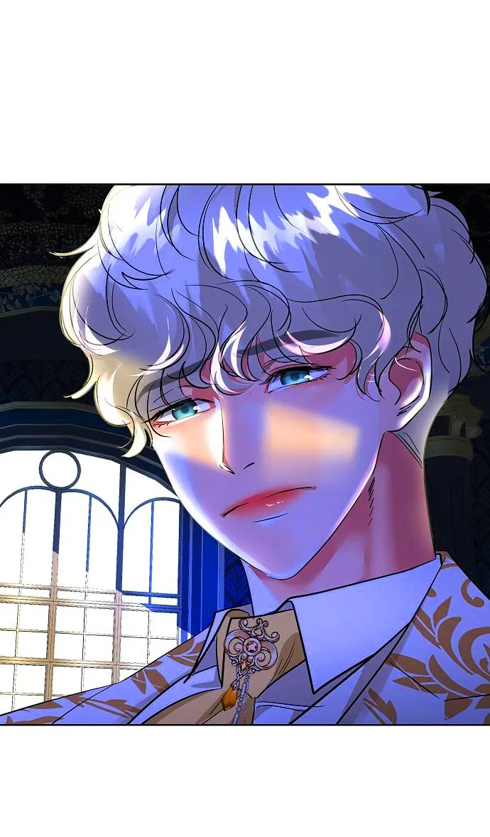 79 El Pintalabios de La Emperatriz