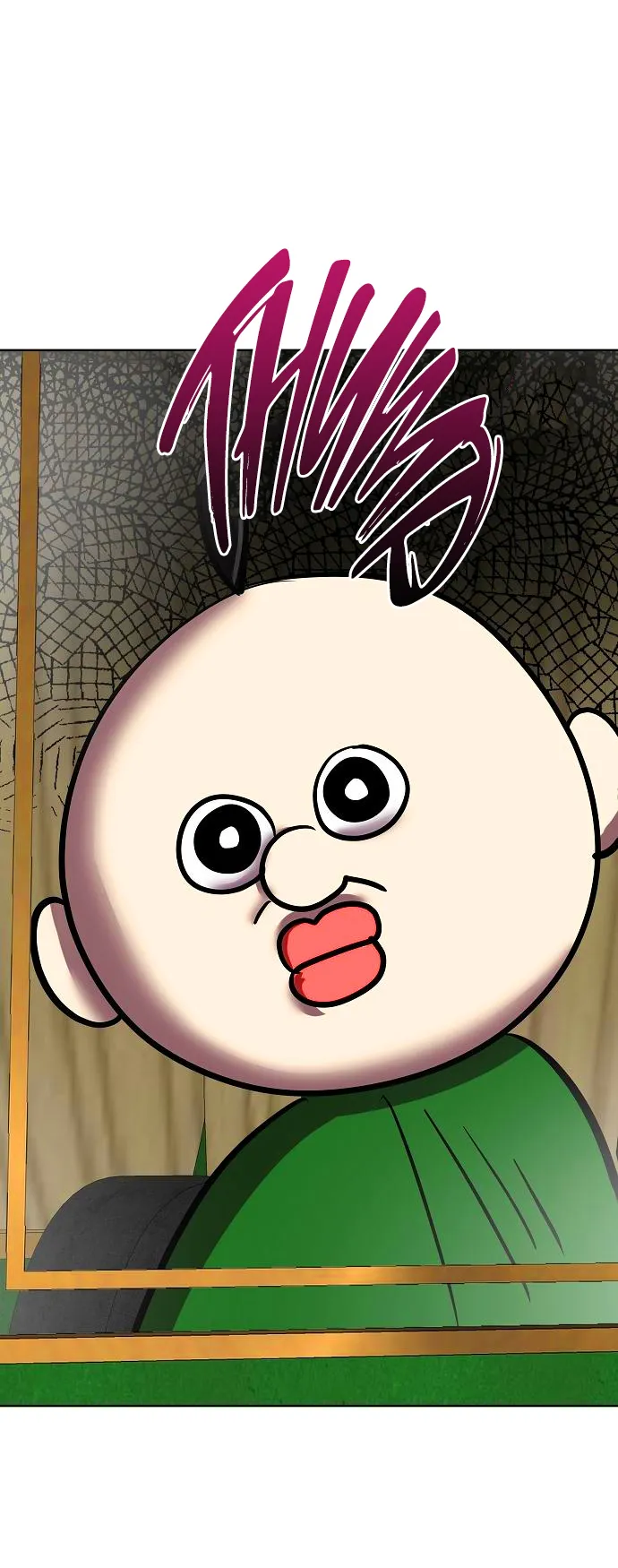 70 El Pintalabios de La Emperatriz