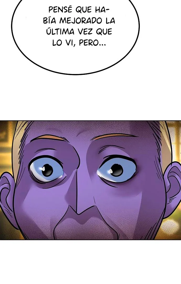 96 El Pintalabios de La Emperatriz