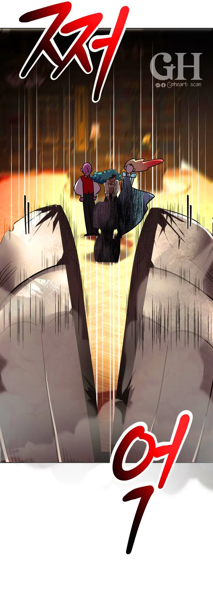 90 El Pintalabios de La Emperatriz