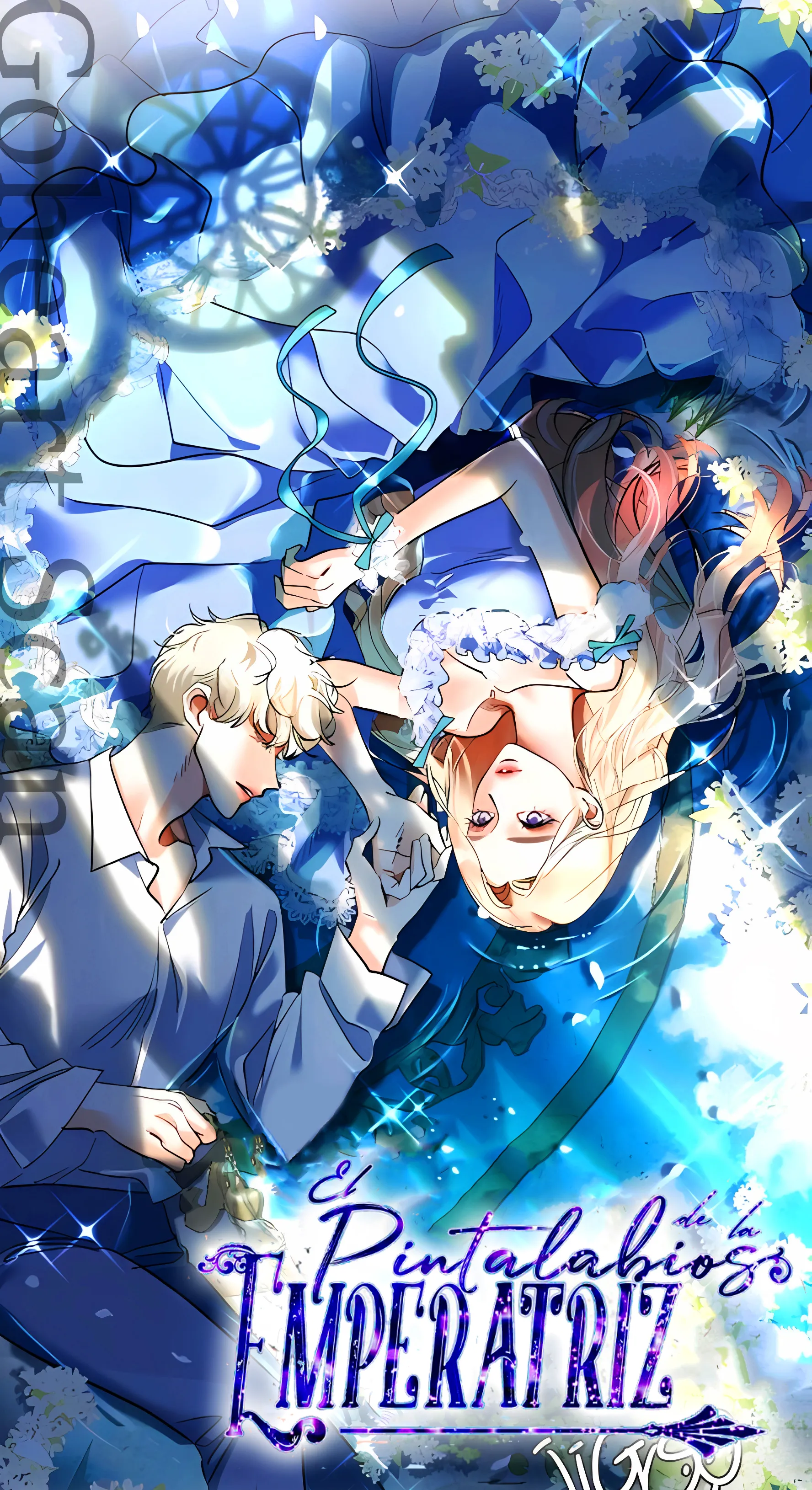 0 El Pintalabios de La Emperatriz