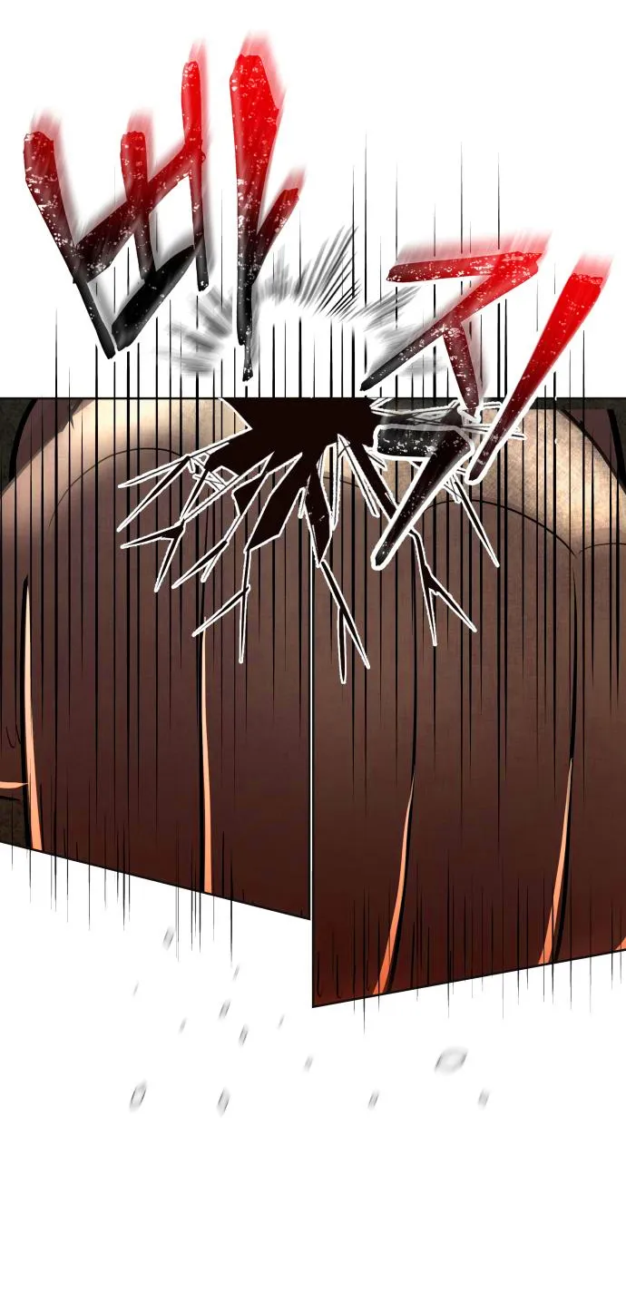 89 El Pintalabios de La Emperatriz