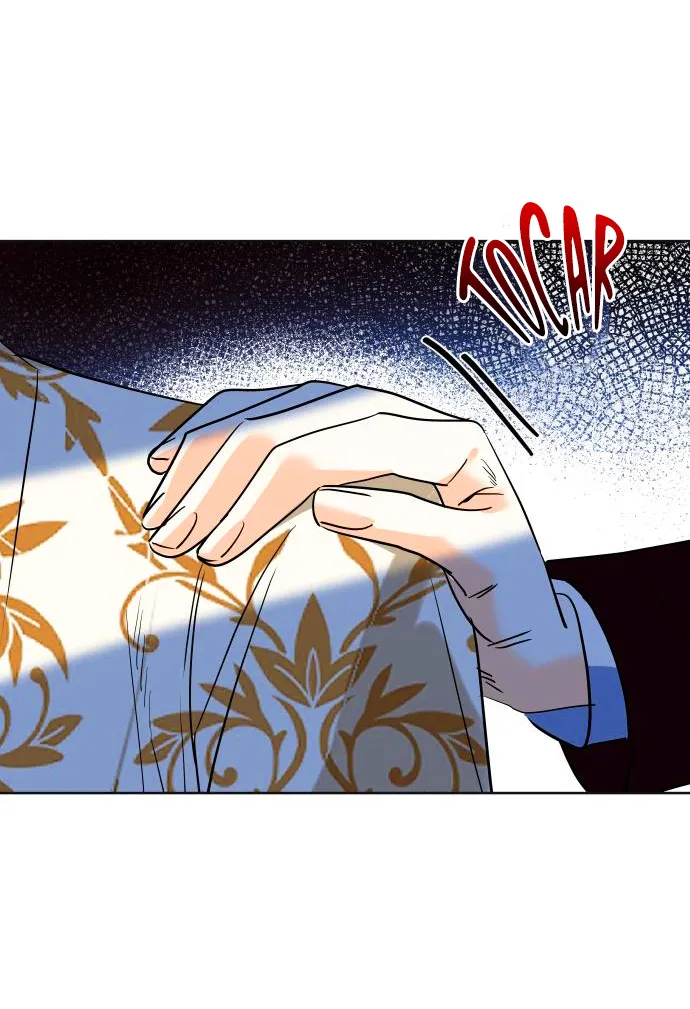 13 El Pintalabios de La Emperatriz