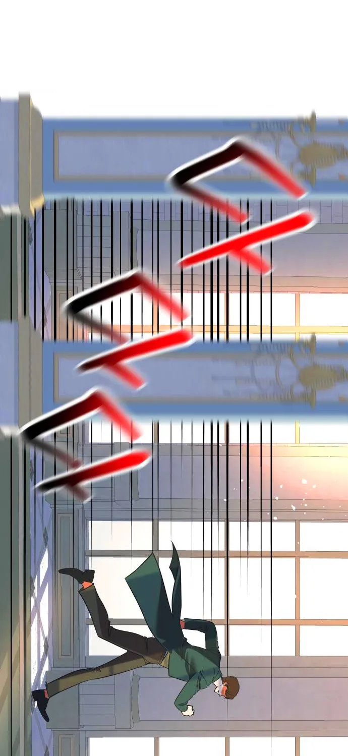 71 El Pintalabios de La Emperatriz