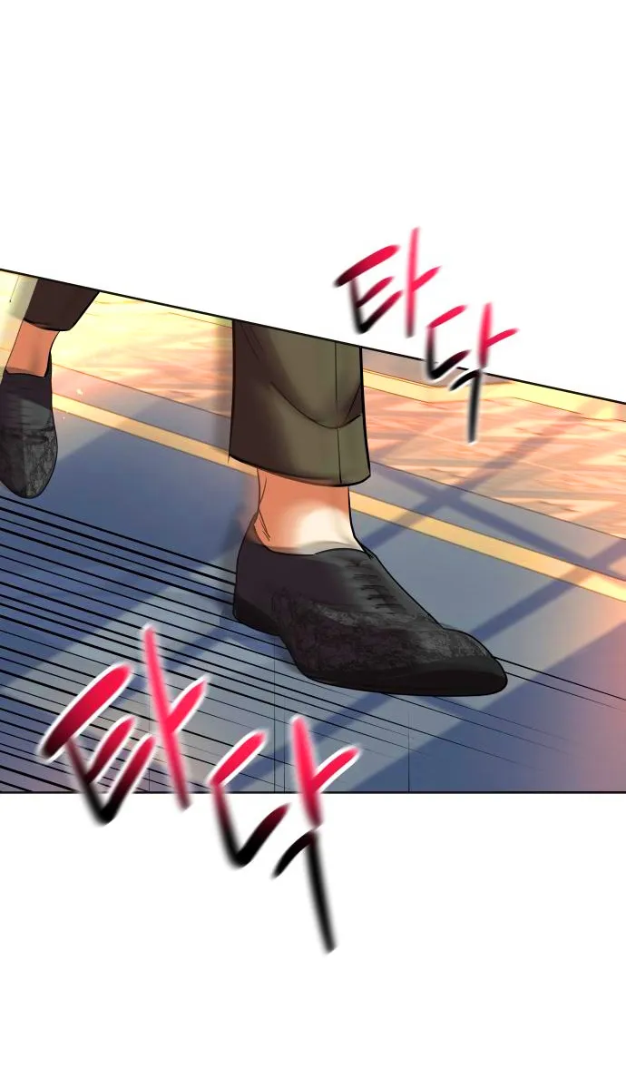 70 El Pintalabios de La Emperatriz