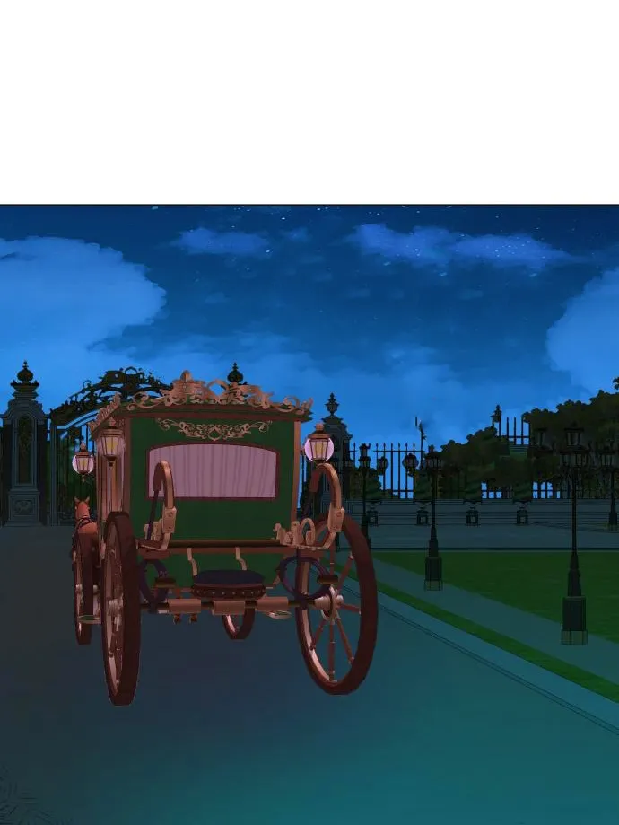 80 El Pintalabios de La Emperatriz