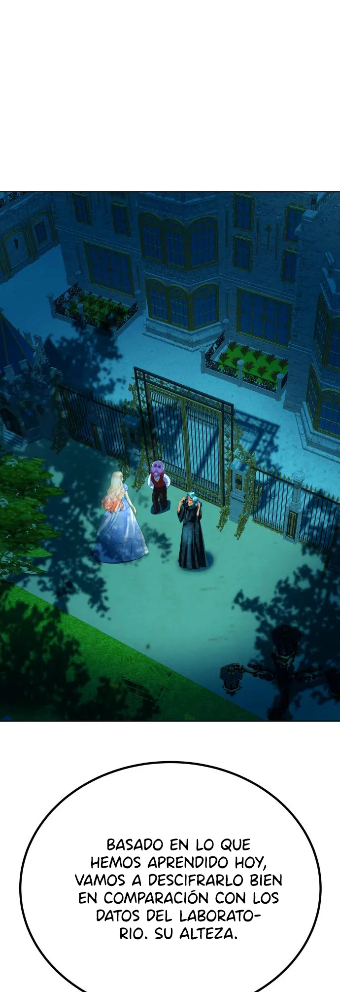 17 El Pintalabios de La Emperatriz