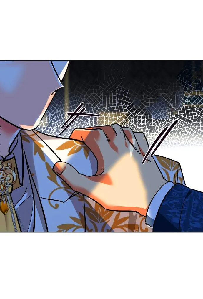 10 El Pintalabios de La Emperatriz