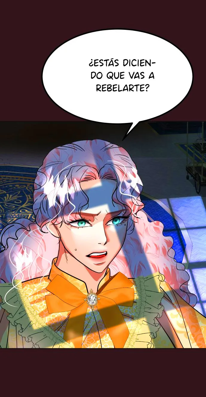 71 El Pintalabios de La Emperatriz