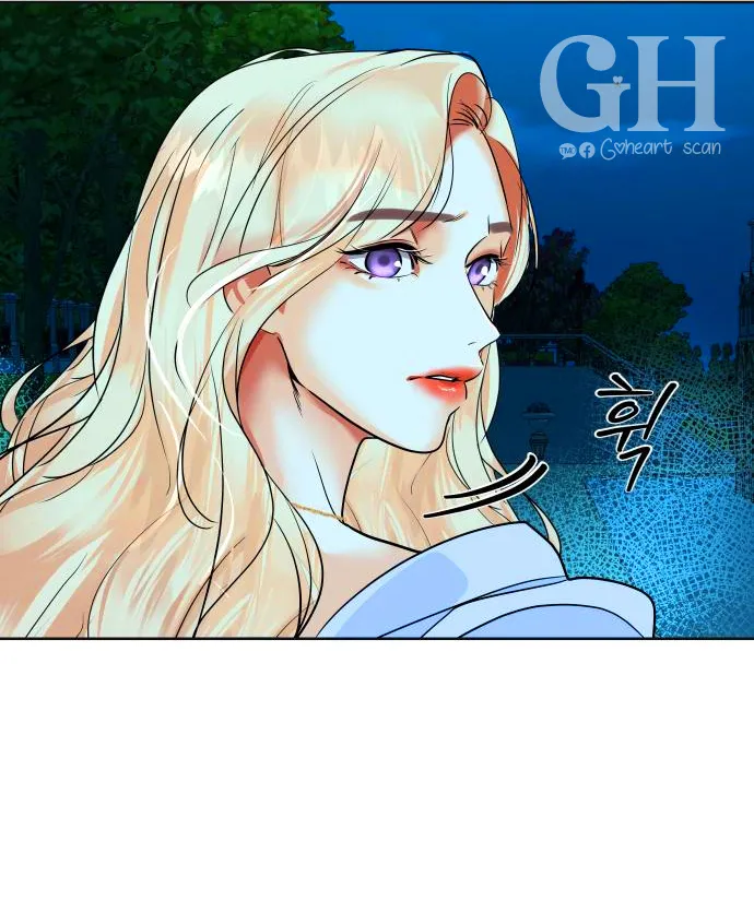 43 El Pintalabios de La Emperatriz