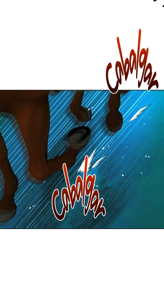 9 El Pintalabios de La Emperatriz