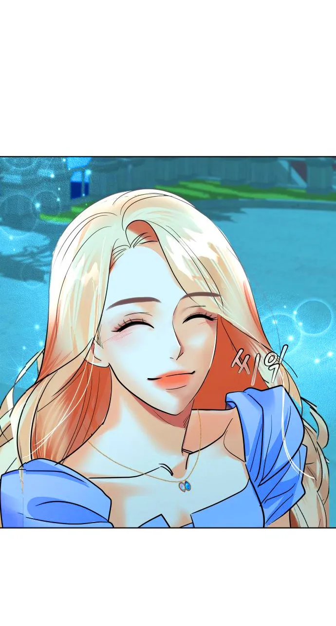 34 El Pintalabios de La Emperatriz