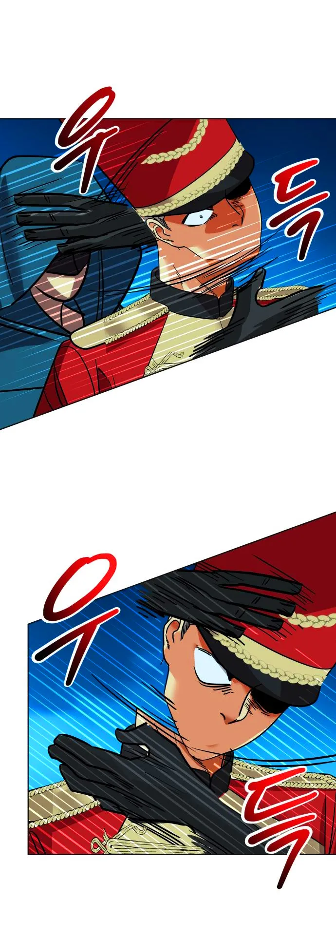 80 El Pintalabios de La Emperatriz