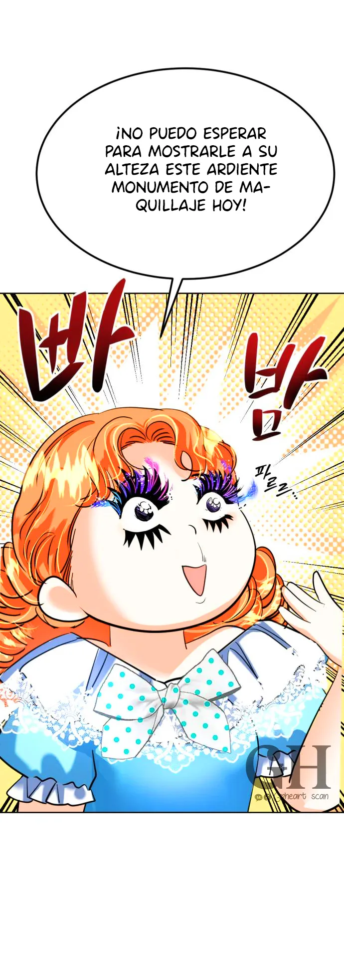 10 El Pintalabios de La Emperatriz