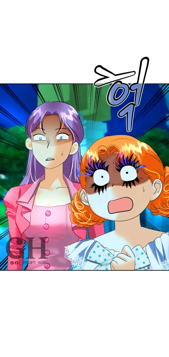 15 El Pintalabios de La Emperatriz