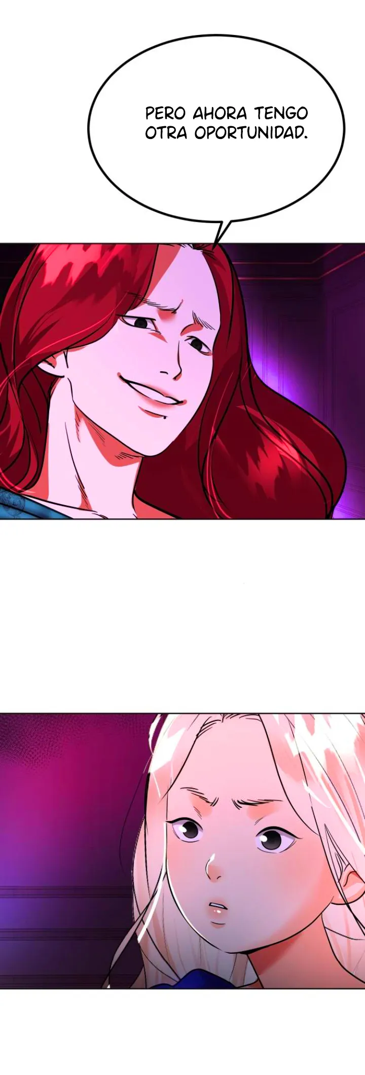 55 El Pintalabios de La Emperatriz