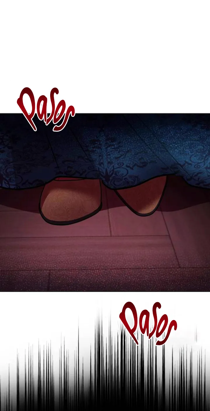 8 El Pintalabios de La Emperatriz