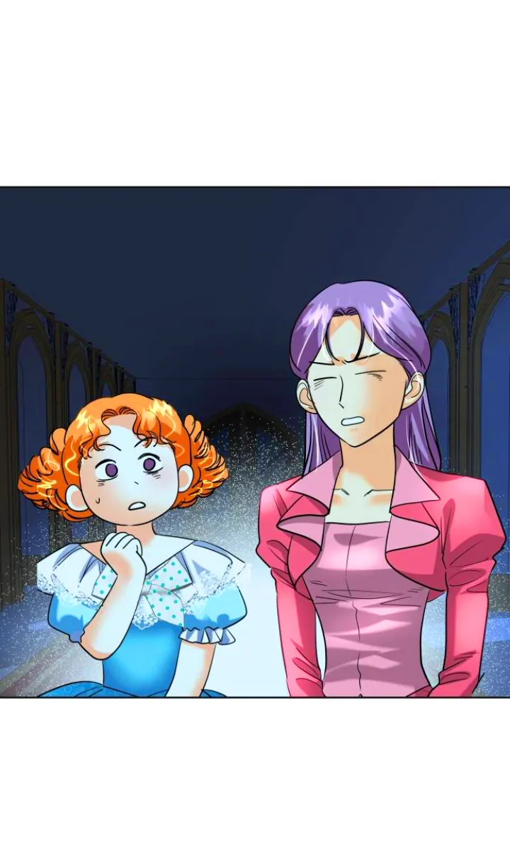 66 El Pintalabios de La Emperatriz