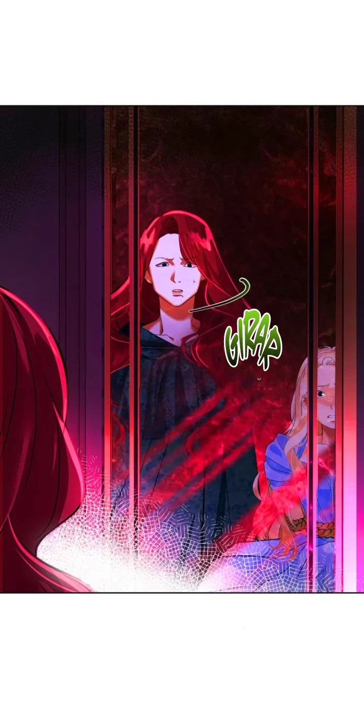 27 El Pintalabios de La Emperatriz