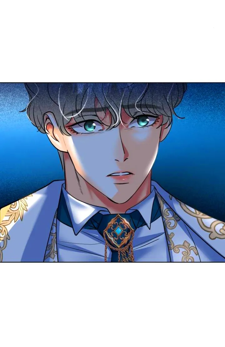 75 El Pintalabios de La Emperatriz