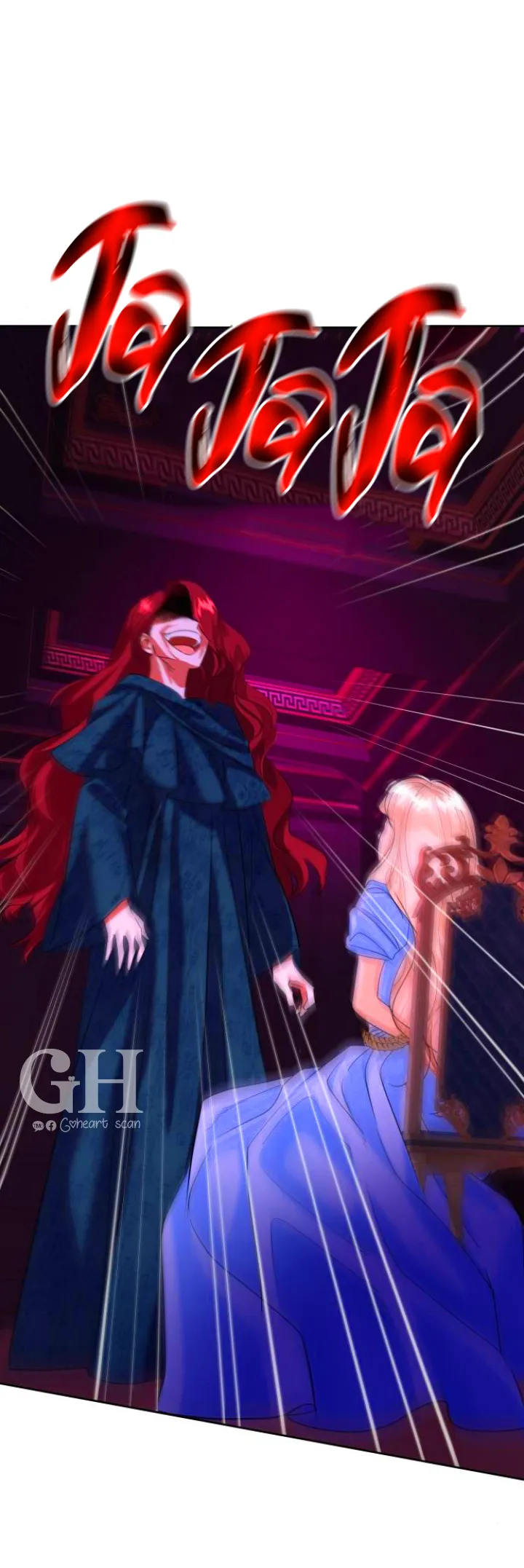 33 El Pintalabios de La Emperatriz