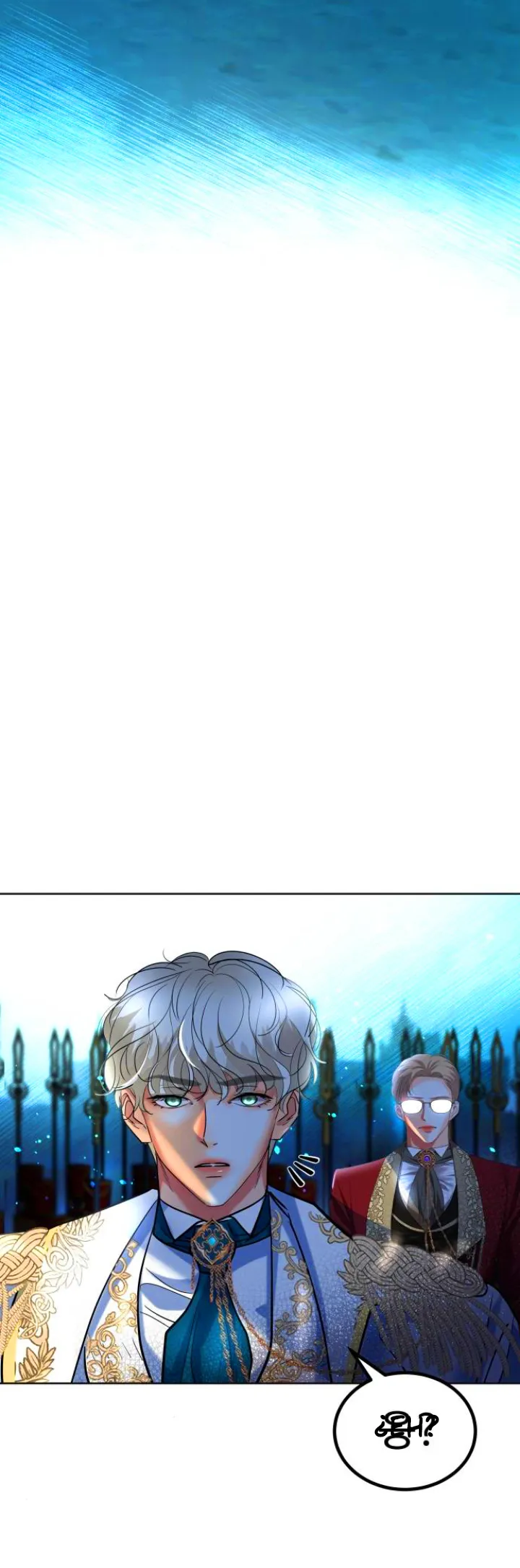 40 El Pintalabios de La Emperatriz