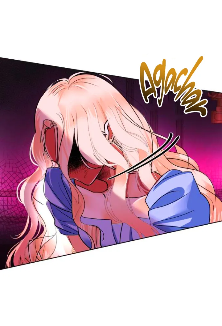 40 El Pintalabios de La Emperatriz