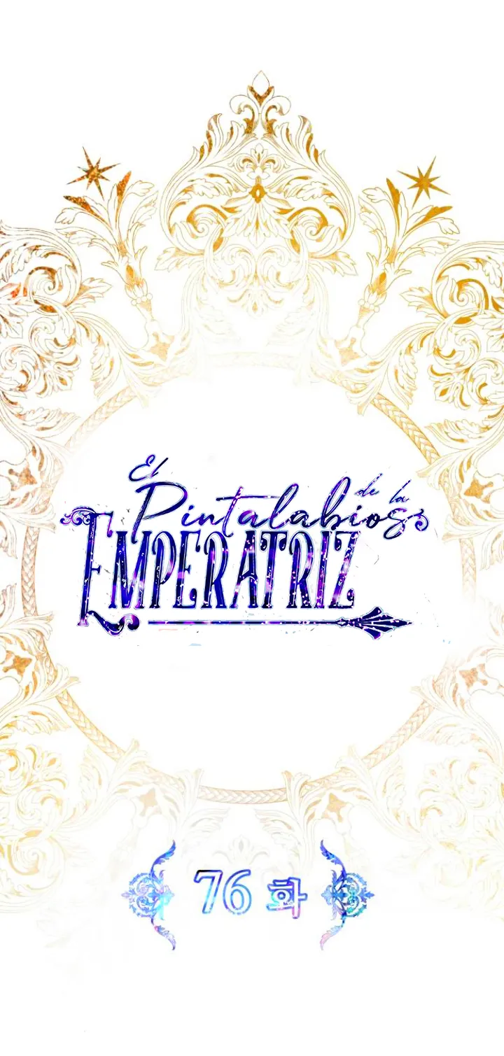 8 El Pintalabios de La Emperatriz