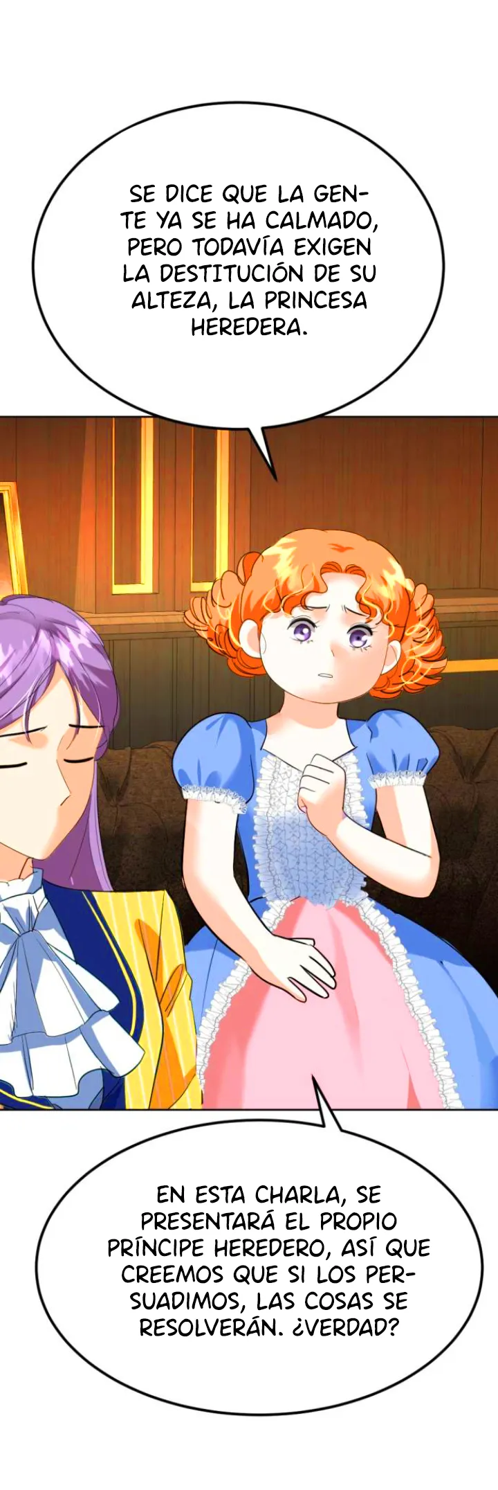 16 El Pintalabios de La Emperatriz