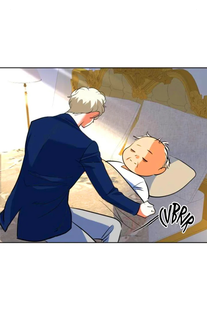 66 El Pintalabios de La Emperatriz