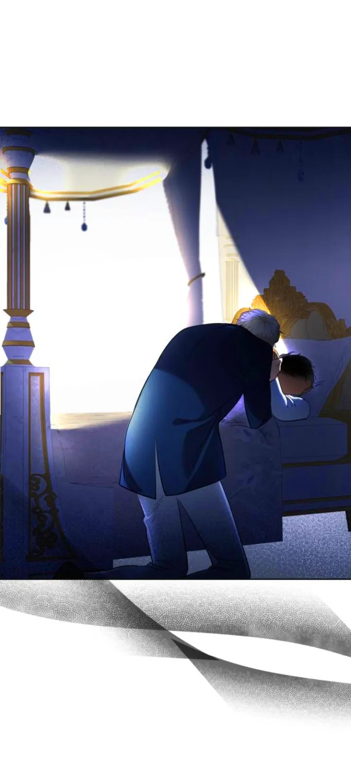 87 El Pintalabios de La Emperatriz