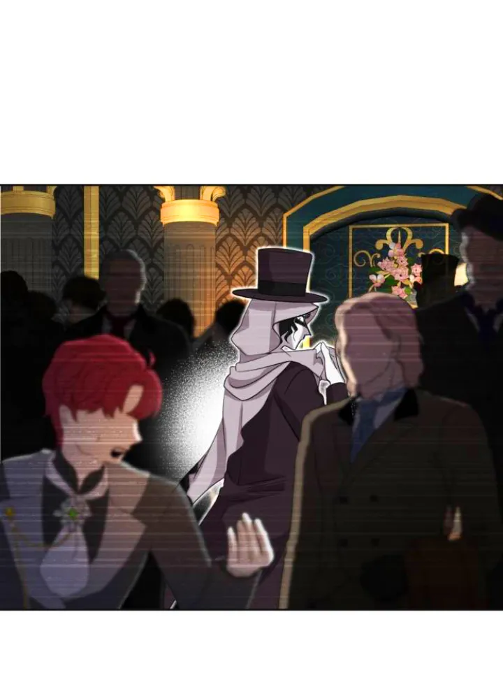 33 El Pintalabios de La Emperatriz