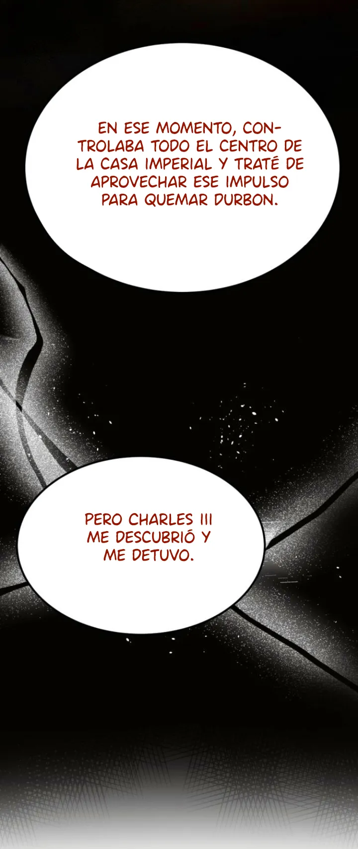 82 El Pintalabios de La Emperatriz