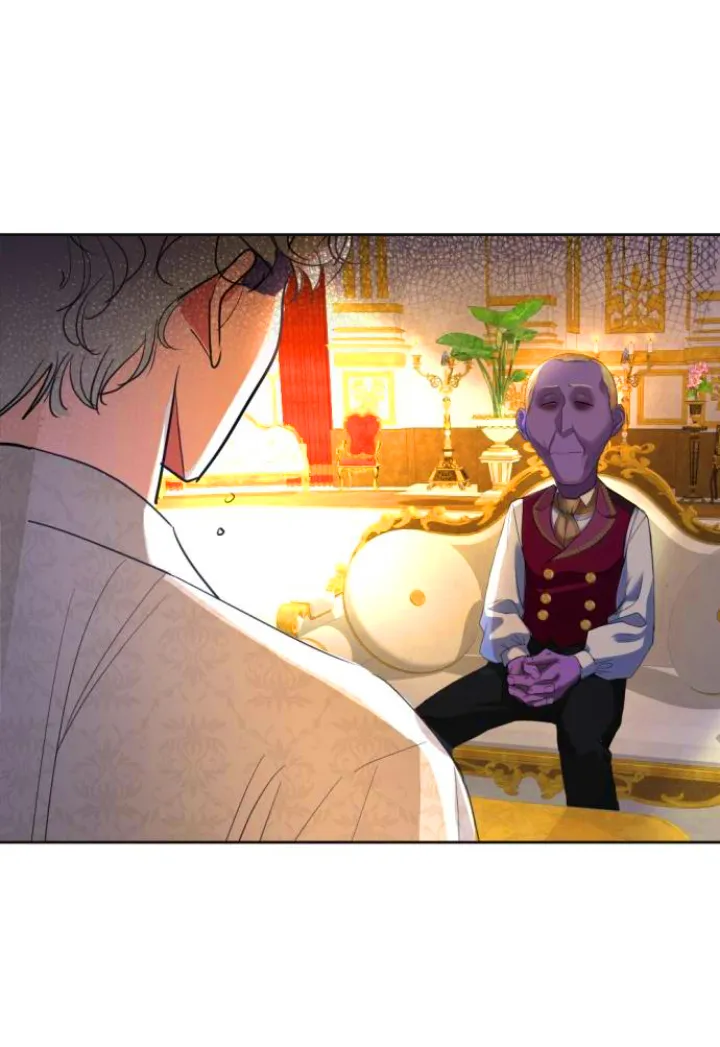 116 El Pintalabios de La Emperatriz